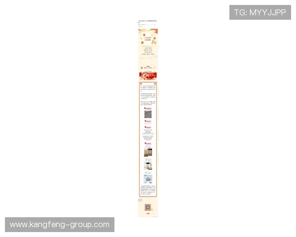 2026年马会投注网址登录线路全新优化版，提供多渠道快速登录保障用户体验