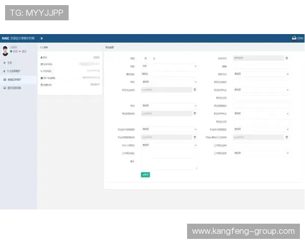 凯悦娱乐场注册流程详解，新手玩家快速入门的完整操作指南
