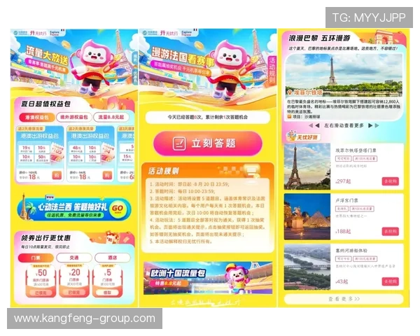 加入巴黎澳门人娱乐网站享受专业客服支持和丰富优惠活动提升您的游戏乐趣