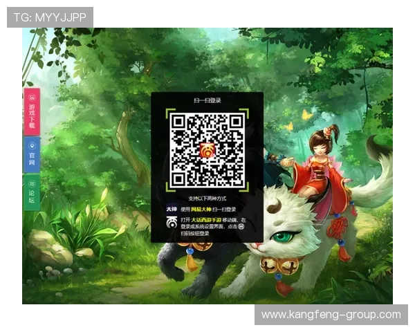 凯旋门官网登录入口指南帮助玩家顺利登录游戏体验最新内容