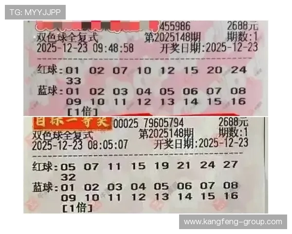 博万体育网娱乐最新赛事资讯与专业分析帮助您把握每一次投注的最佳时机