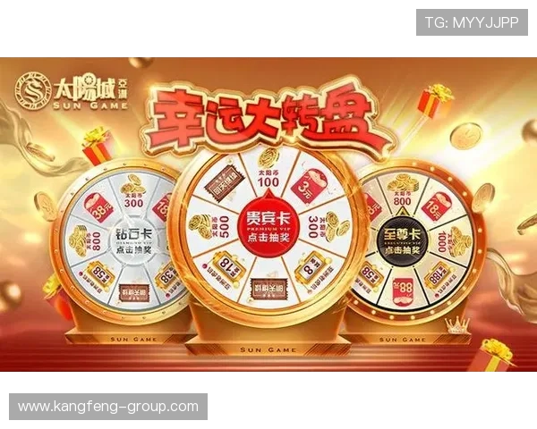 大阳城真人娱乐用户评价与口碑分析，选择放心可靠的线上娱乐平台