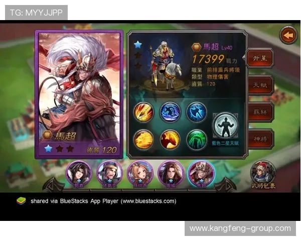 威斯尼斯人游戏注册流程详解新手玩家快速上手指南