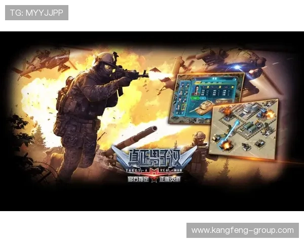 掌握88娛樂網站登录技巧提升游戏体验享受丰富娱乐内容的最佳方法