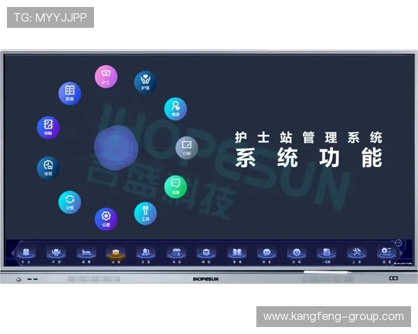 悦凯娱乐企业查在线查询平台推荐及使用技巧，提升企业背景核查效率与准确率