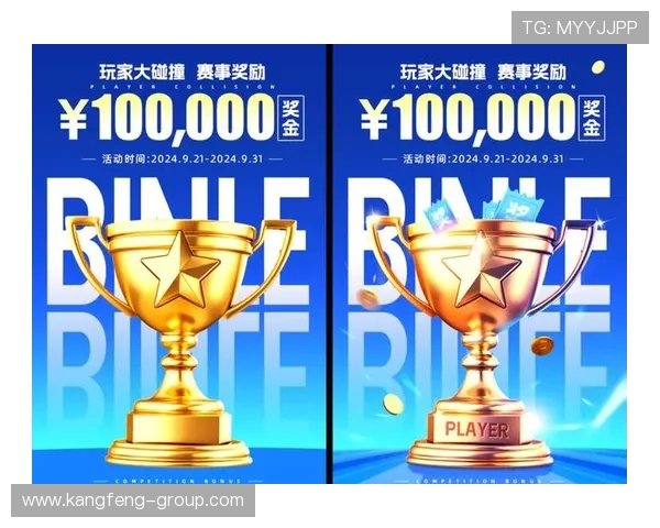 摩卡娱乐场最新优惠活动汇总，丰富奖励助力玩家轻松赢大奖