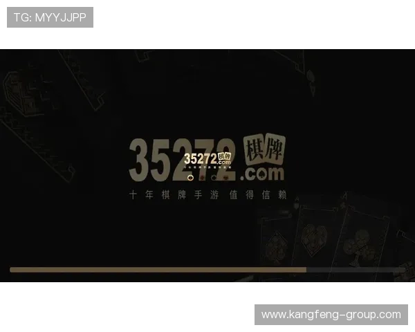 提升35273棋牌娱乐游戏体验的实用技巧与常见问题解决方案