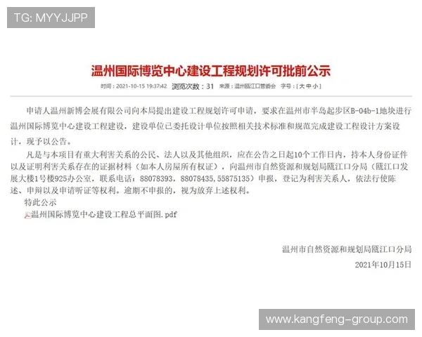 新博国际娱乐官网安全可靠，保障玩家资金与个人信息安全，打造放心的线上娱乐平台