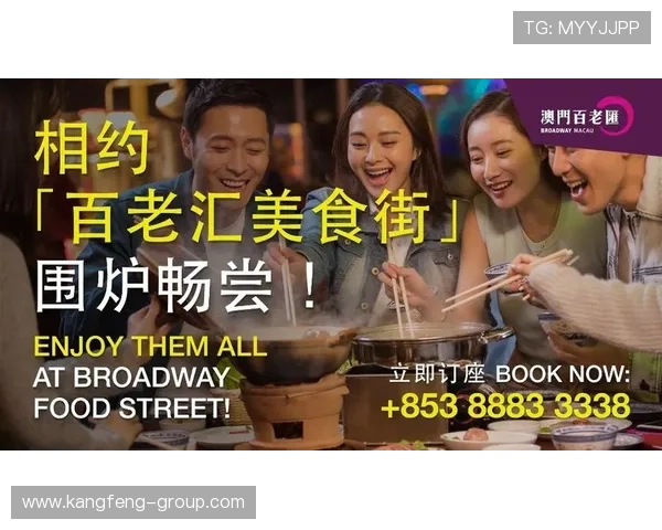 新澳门六官网app下载支持多种支付方式，方便玩家随时随地进行存款取款，享受便捷的博彩服务