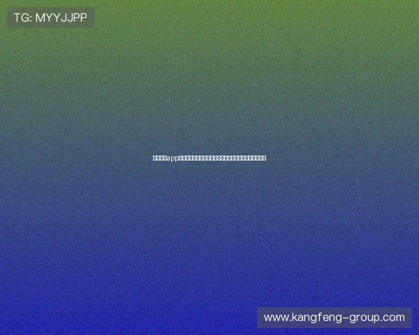 星际娱乐app官方正版下载指南让你轻松畅享丰富多彩的星际娱乐内容