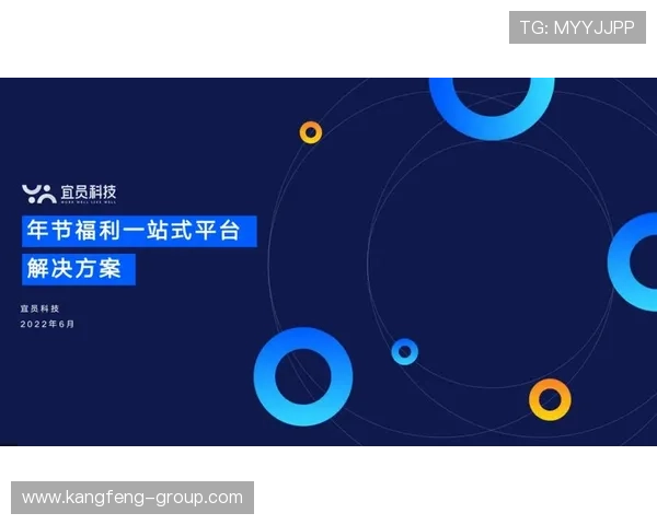 澳门新濠天地集团娱乐平台客户服务与技术支持全方位介绍提升用户满意度