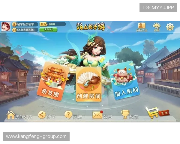 澳门棋牌网址登录线路优化技巧，提升登录速度和游戏稳定性的方法