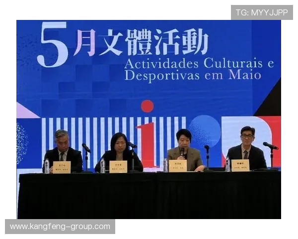 澳门英国人官网官方发布，英国人在澳门的文化交流与社区活动最新动态