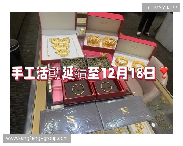 澳门黄金app登录遇到问题怎么办？常见故障解决方案全解析