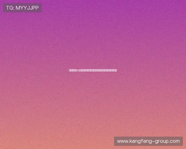 世界杯捷克vs墨西哥赛后采访：球员和教练员的真实心声与比赛总结