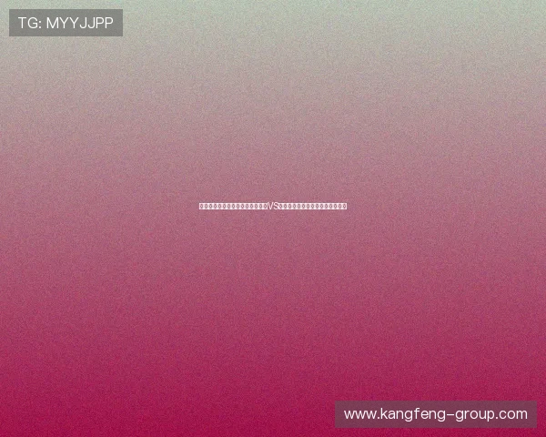 世界杯比赛场地设施配备：巴拿马VS克罗地亚比赛场馆的最新建设情况