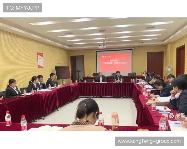 赛马会手机官网注册流程详解及账户安全保障措施介绍