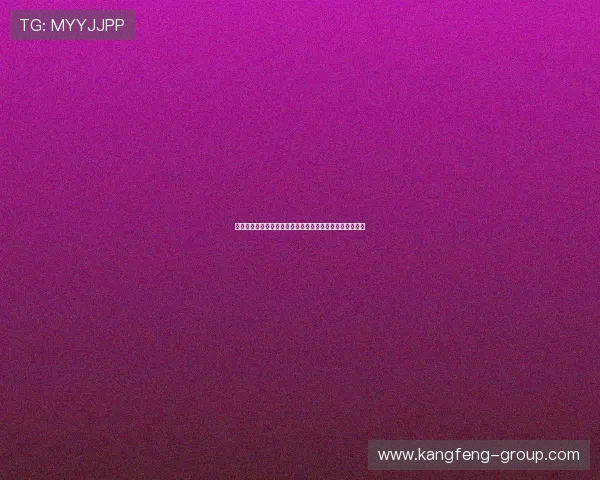 澳门利宝娱乐助力用户畅享世界杯赛事直播与精彩瞬间回放