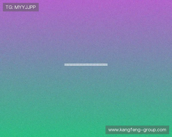 澳门博彩网站为足球迷提供的世界杯赛事直播与精彩集锦全方位报道