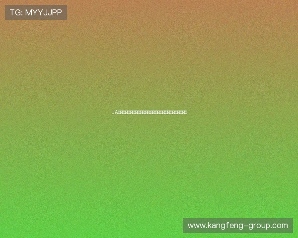 UA银河澳门打造专业的世界杯赛事专题报道，满足足球迷多样需求