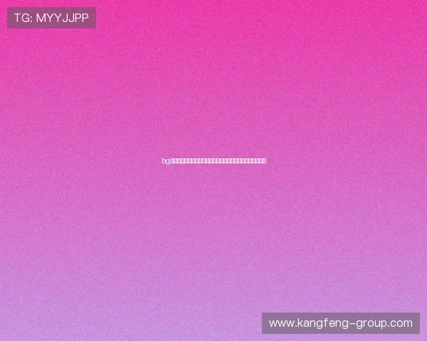 bg真人旗舰游戏厅助力世界杯精彩赛事直播与互动体验全面升级