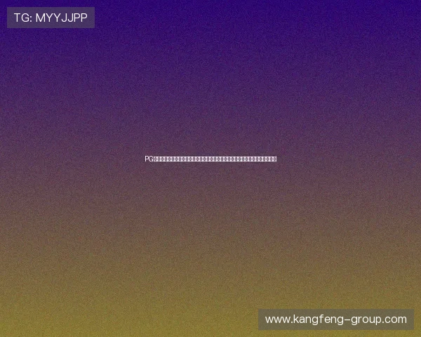 PG网站百家乐官网：世界杯专题报道如何结合百家乐元素吸引更多体育爱好者关注