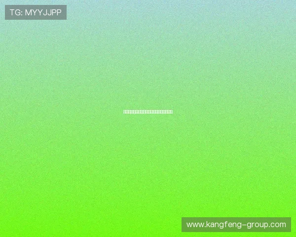 威斯尼斯人官网平台全面介绍与最新注册指南