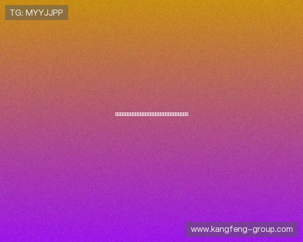 澳门棋牌真人视讯结合世界杯主题打造沉浸式娱乐体验的创新策略